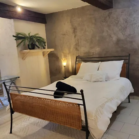 Cosy Au Coeur Des Remparts